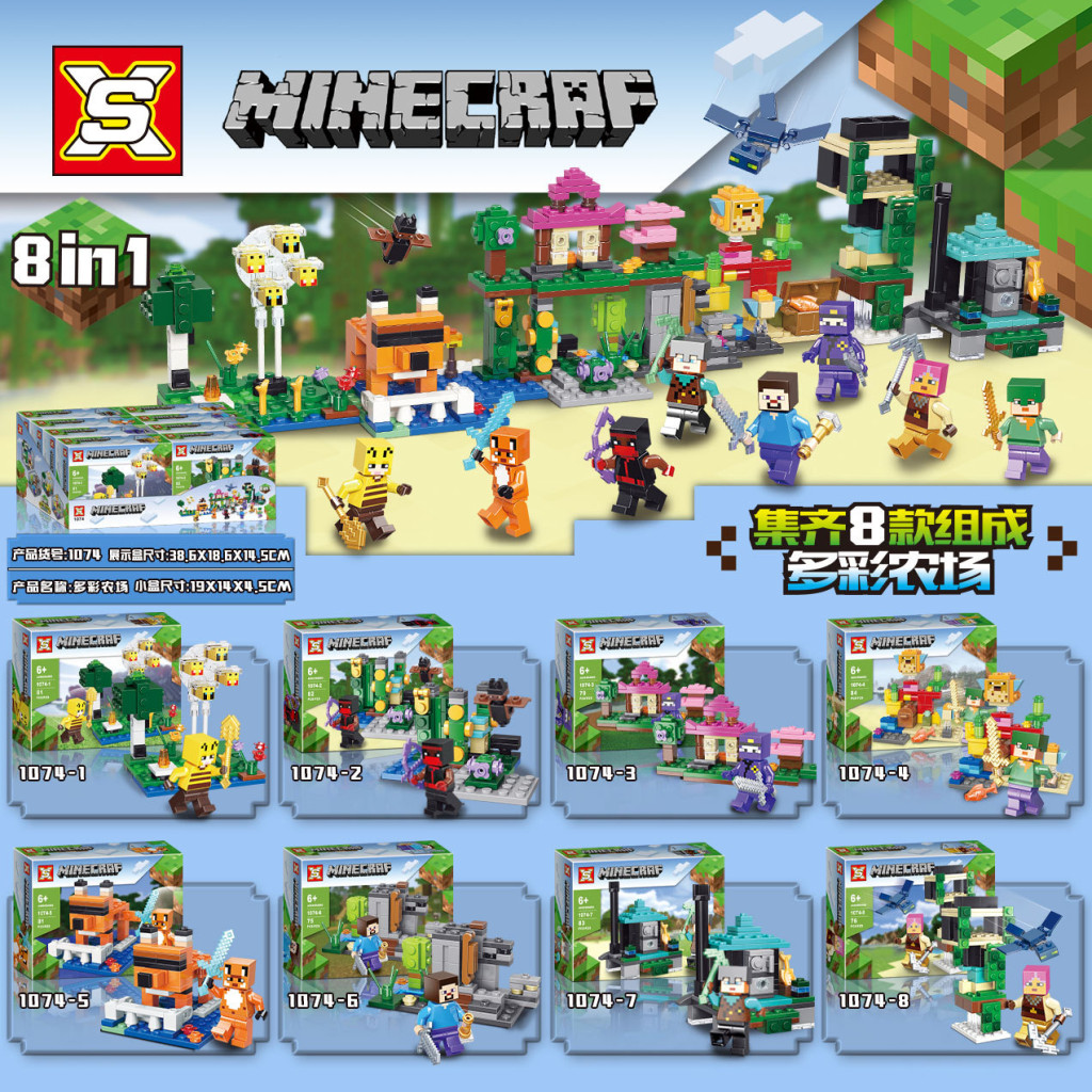 Bộ mô hình nông trại đầy màu sắc Minecraft - SMH8